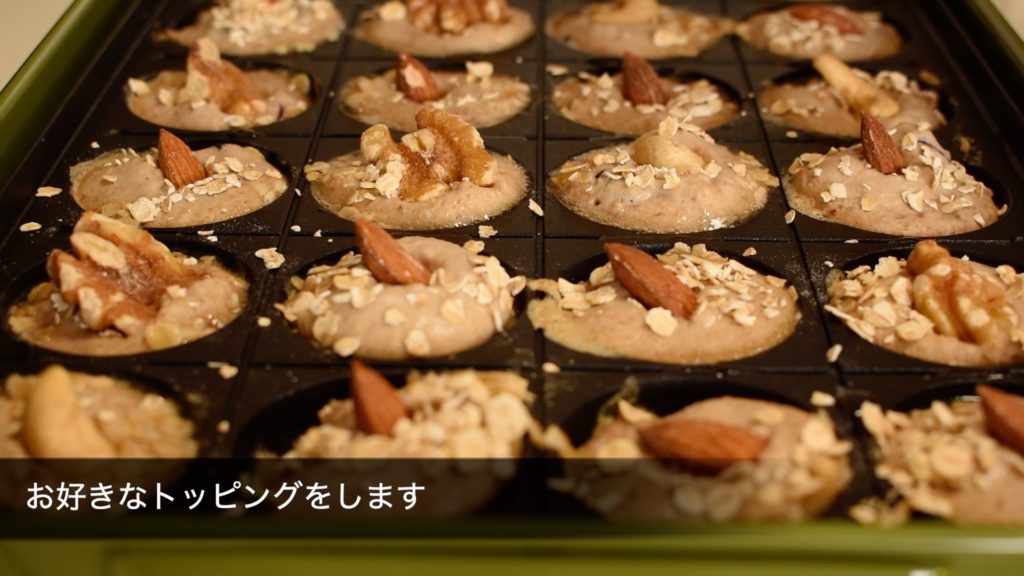 たこ焼き器