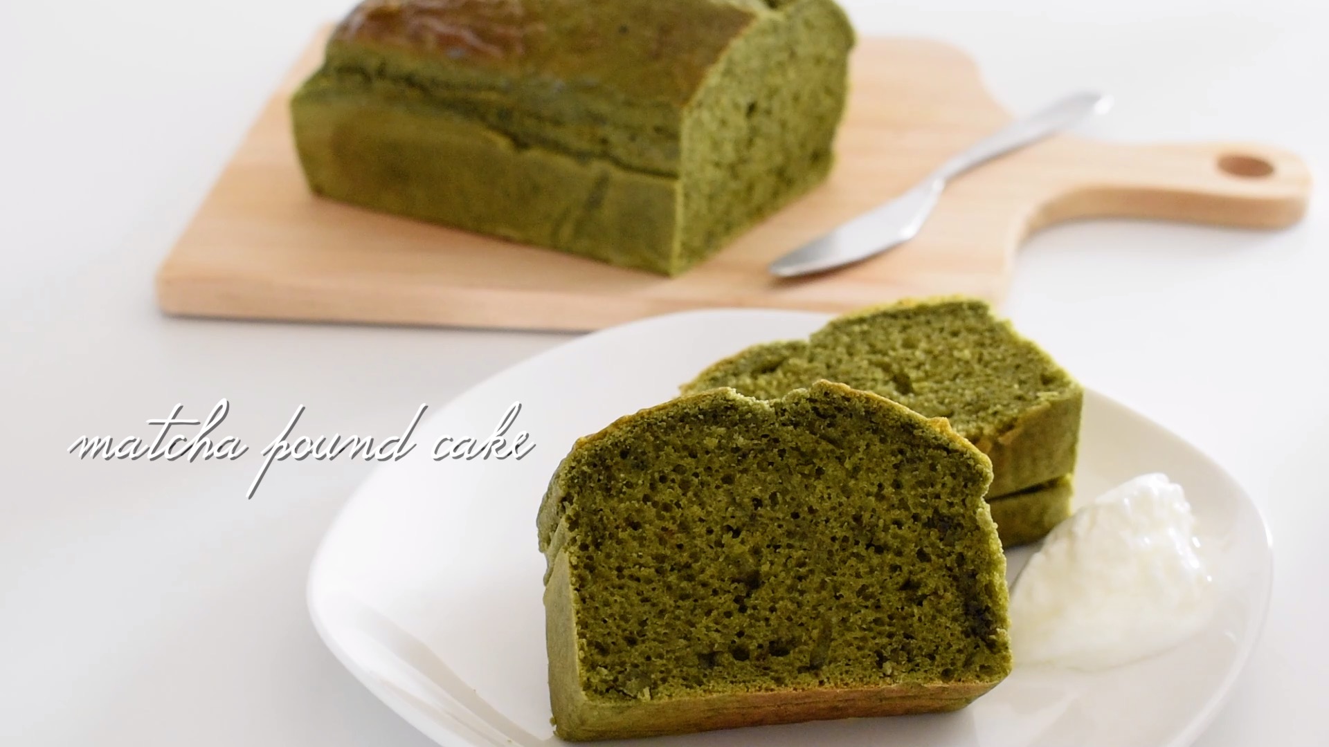 【米粉】抹茶のパウンドケーキ
