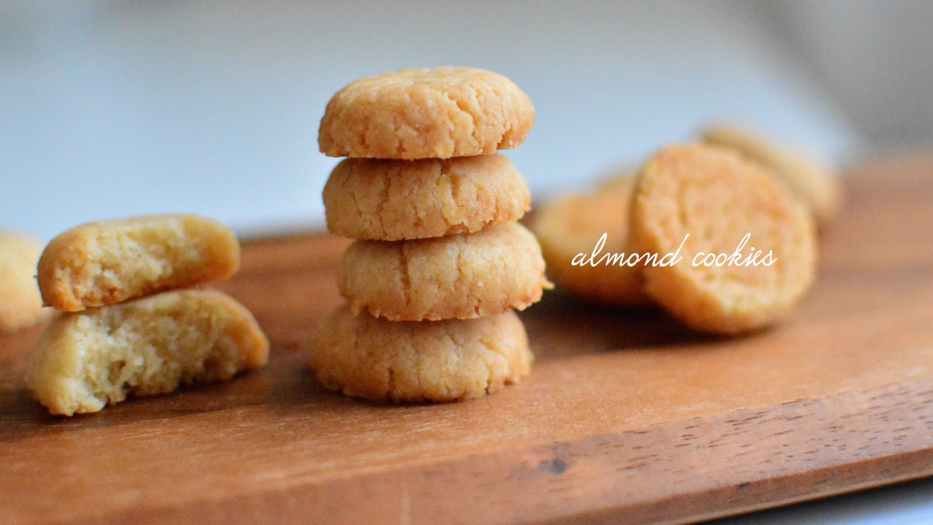 米粉のアーモンドクッキー